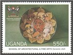 Uganda Scott 1507-10 MNH (Set)